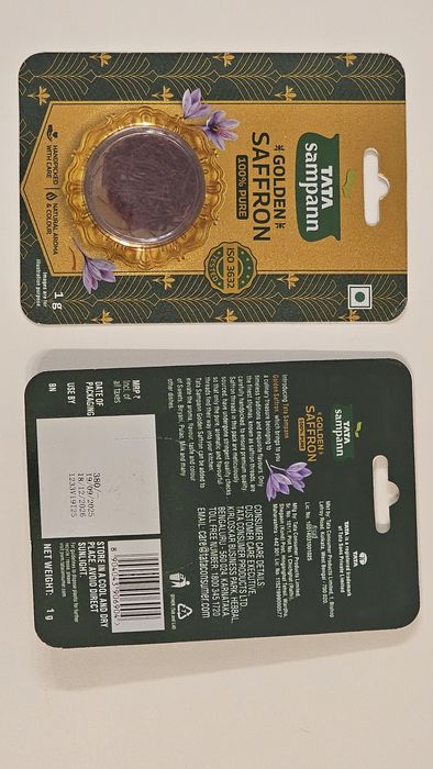 Шафран донесен от Индия