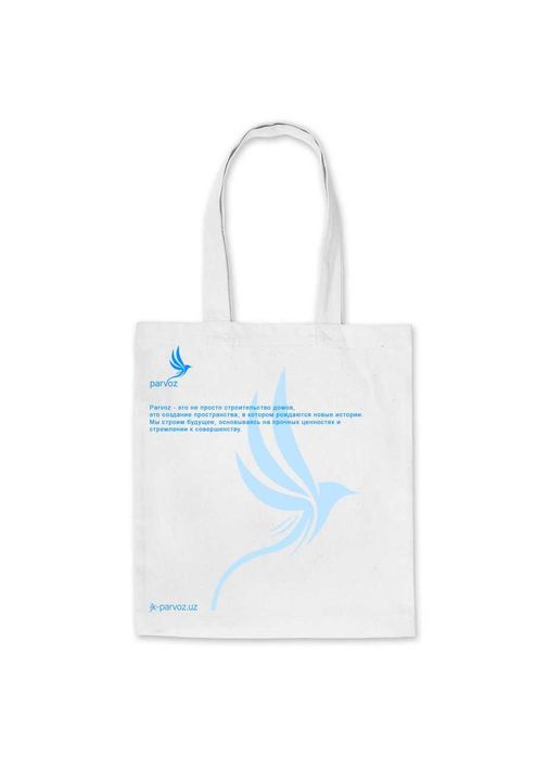 Eco sumka Shopper