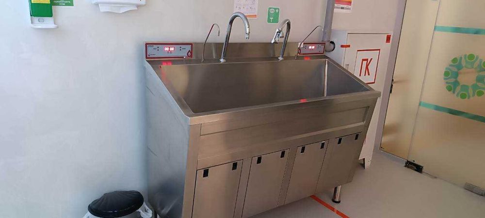 Мойка хирургическая из нержавеющей стали