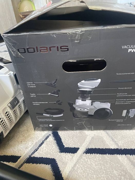 Plisos  POLARIS karopka dakument bor