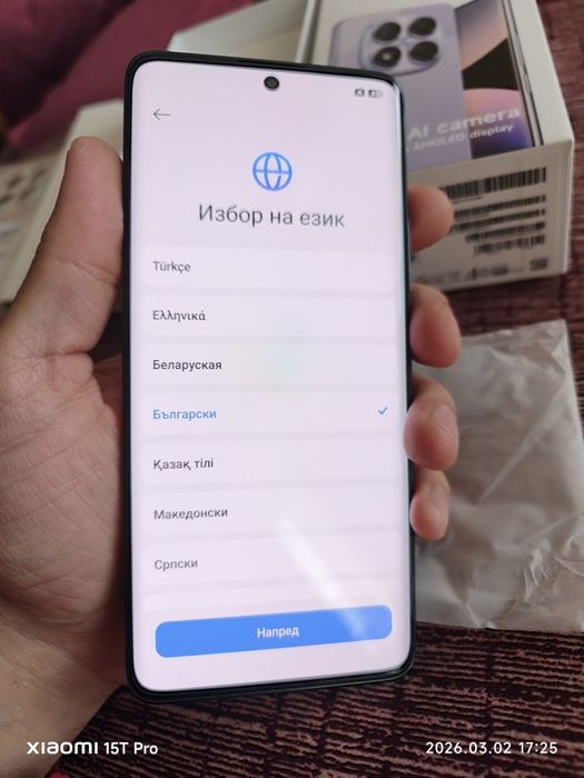 Xiaomi Redmi Note 14 Pro 5G