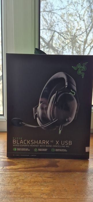 Наушники razer blackshark x