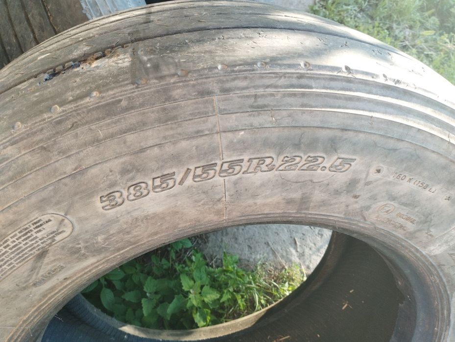 Бочки на рулевую ось