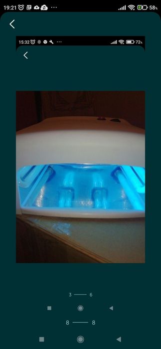 Продаю набор для маникюриста