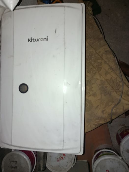 Настенный газовый котёл
