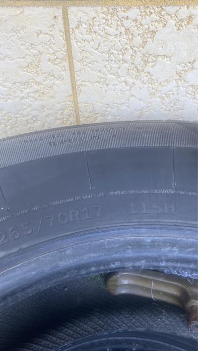 Автошины летние для