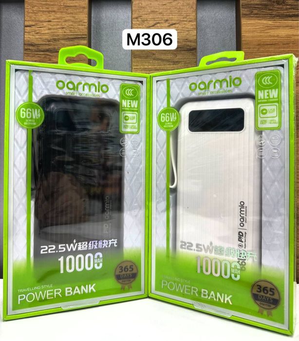 Маг сейф карманные зарядкий