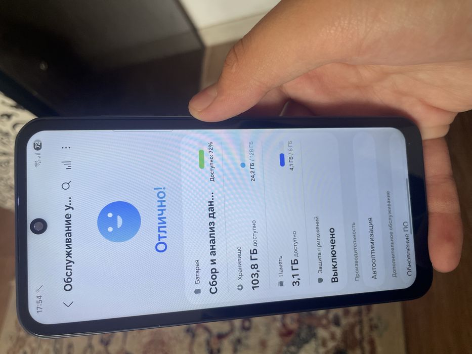 Samsung a35 срочно продам