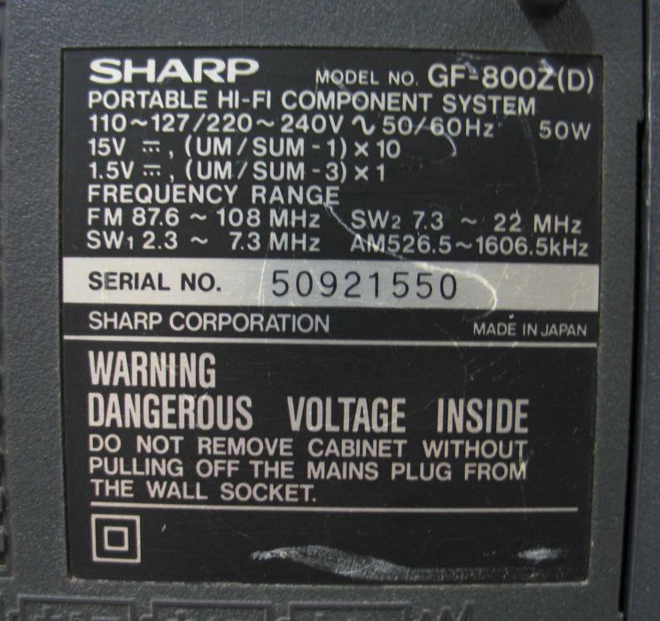 Продается магнитола SHARP GF-800Z(D)