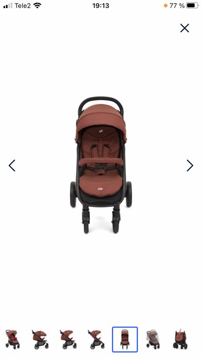 Коляска прогулочная