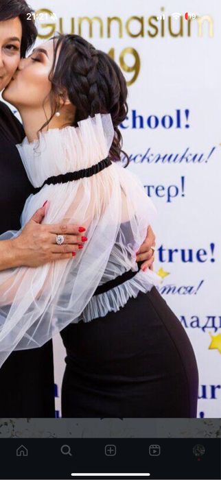 Платье длинное с блузкой