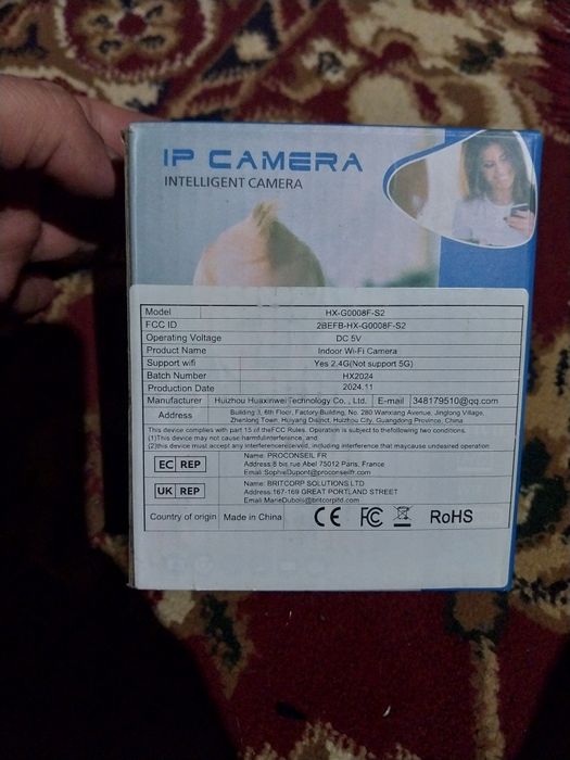 Camera ip  eollii