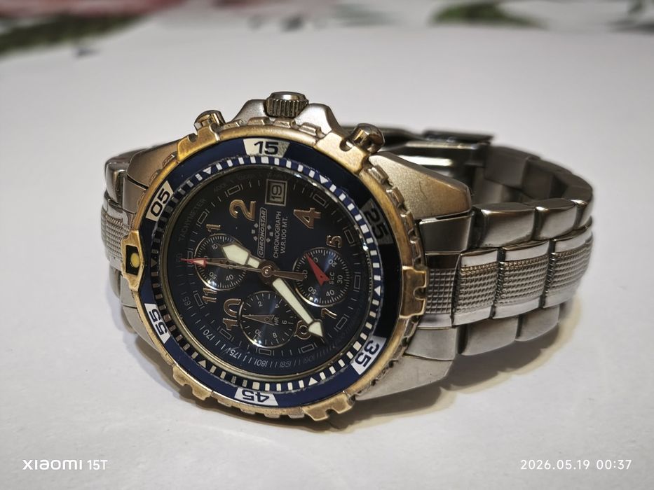 Мъжки часовник CHRONOSTAR