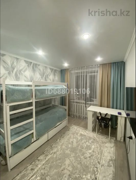 Продам квартиру трёхкомнатную