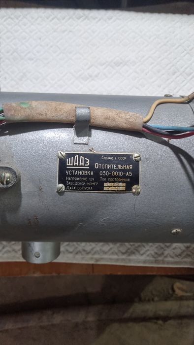 Продам печьку от заз