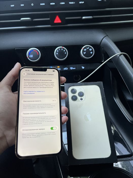 Продам IPhone 13 pro max 256gb