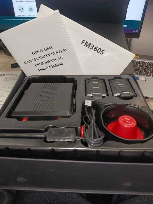 Автосигнализация GARANT GSM/GPS