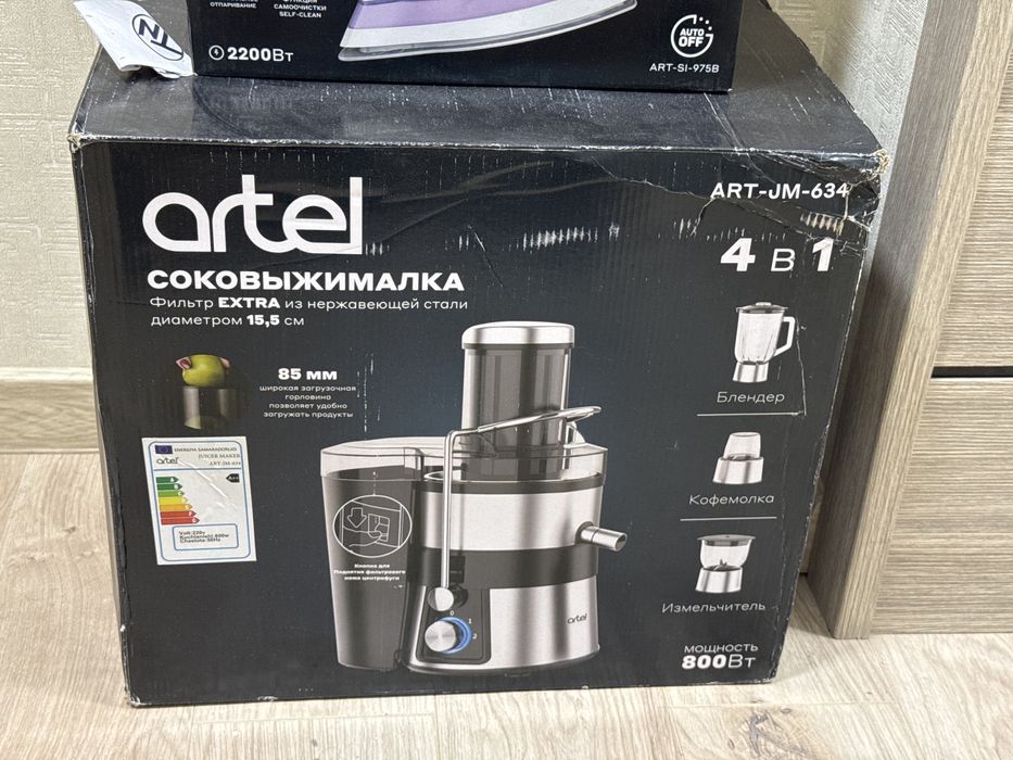 Абсолютно новая техника