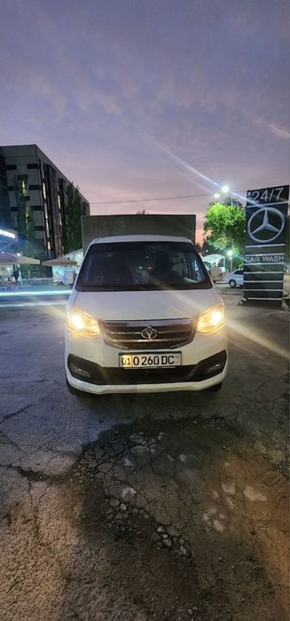 Changan sotiladi