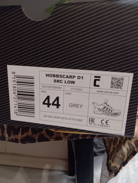 Мъжки работни обувки номер 44