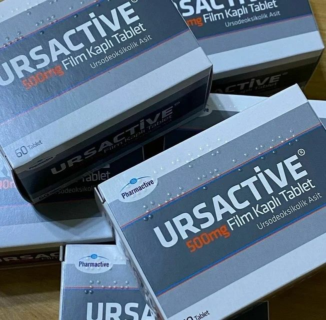 Урсактив 250 500