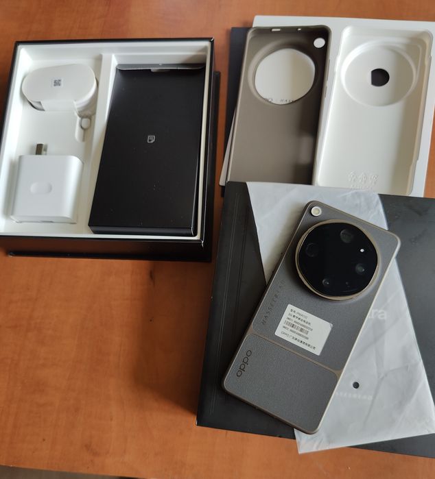 Oppo Find X9 Ultra