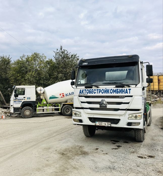 Бетон Актобе М100 - М400