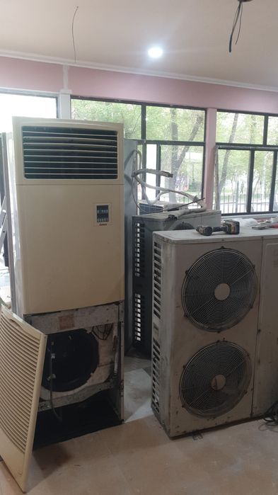 Напольный кондиционер