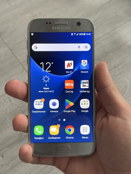Samsung Galaxy S7