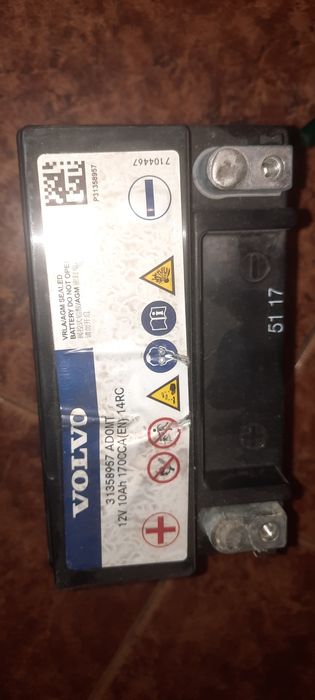 горивен филтър ХL 60    Волво. инскрипшън по обновен.  150 лв