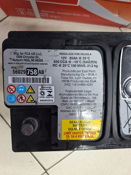 Продам аккумулятор