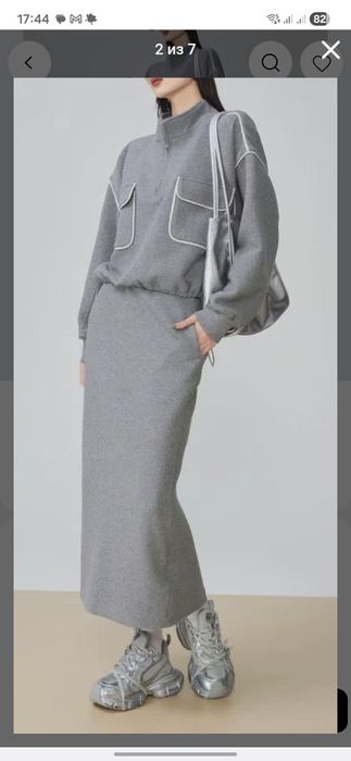 Красивая двойка для покрытых