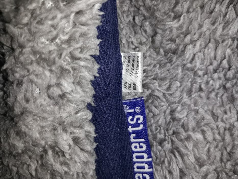 Суичърт за момче