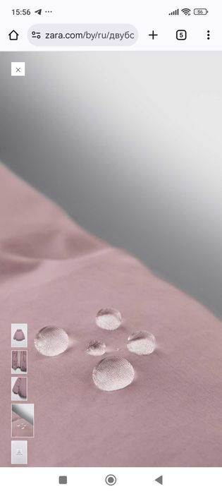 Детская куртка новая Zara 18- 30 месяцев