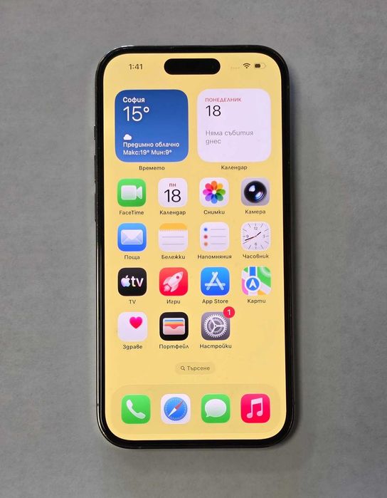 Iphone 14 Pro 128GB battery health 88%