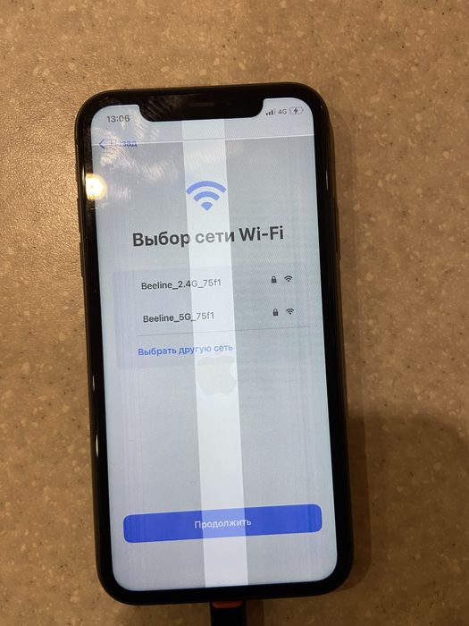 Продам айфоны 11