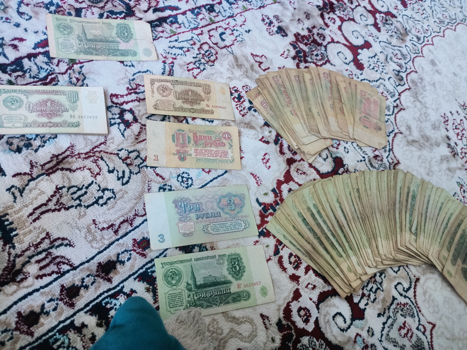 Продам купюры с СССР