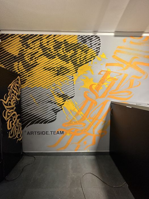 Роспись стен, картин, столов, и т.д.