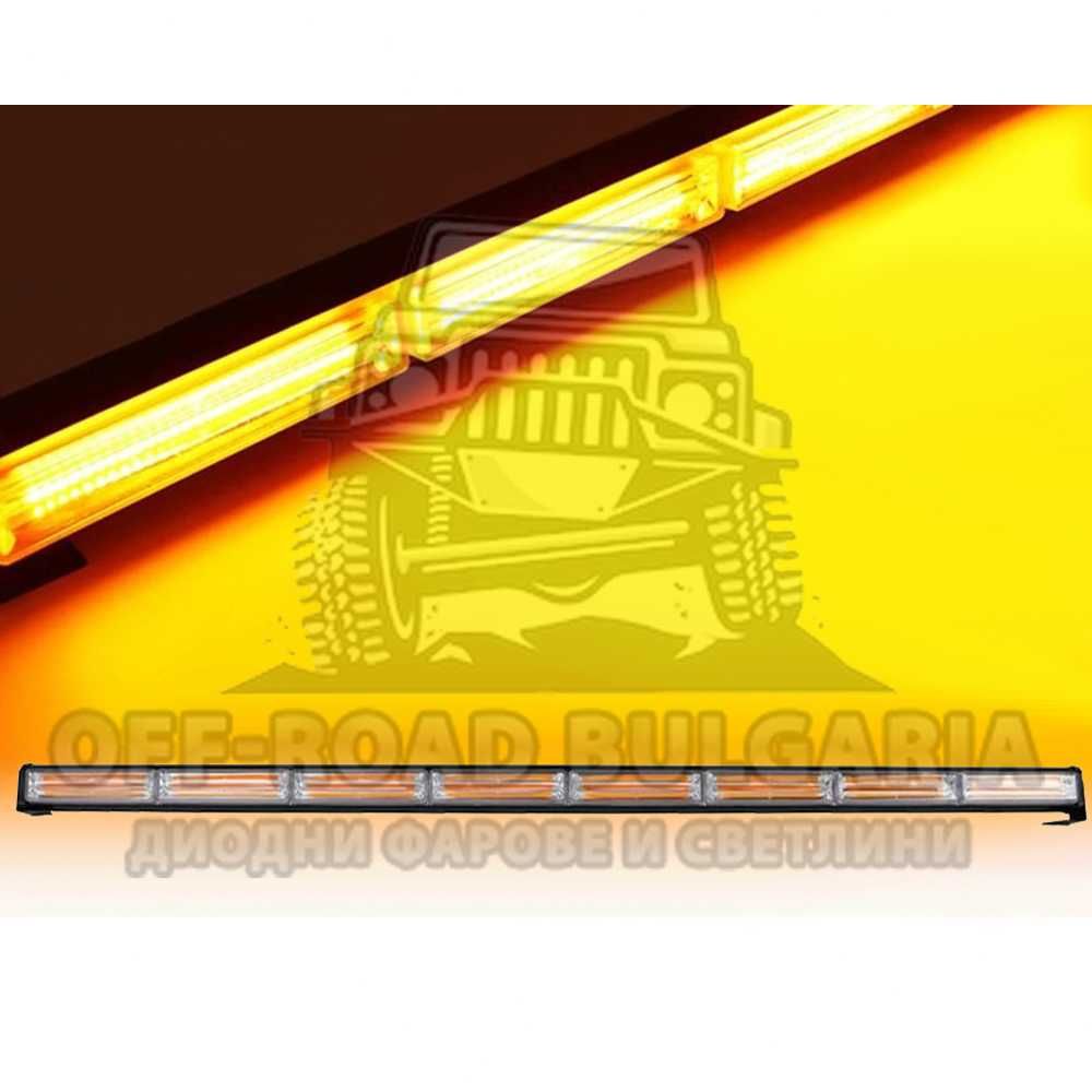 120 cm Аварийна лампа LED 12/24V с режими жълта сигнална лампа маяк гр ...