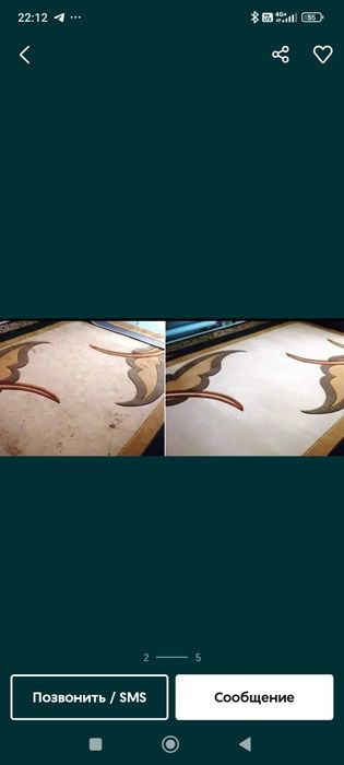 Профессиональная стирка ковров на турецком оборудовании