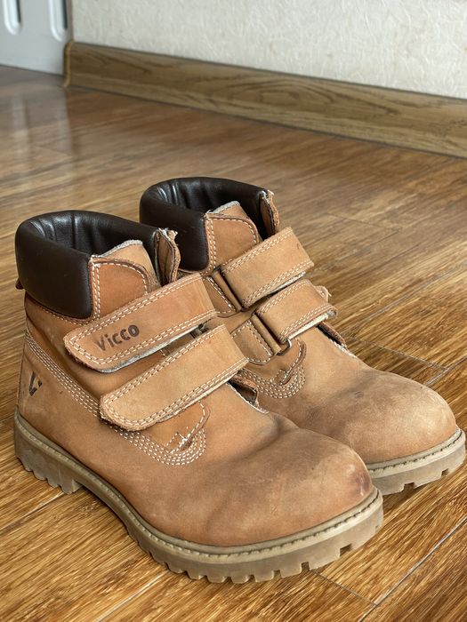 Ботинки Зимние для детей 33 размер