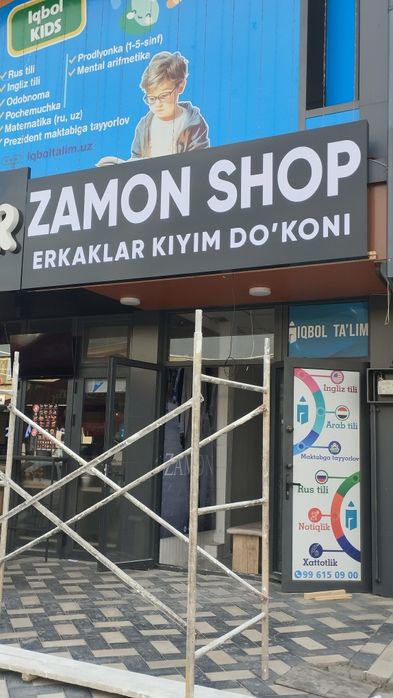 Reklama xizmati bizda kafolatli