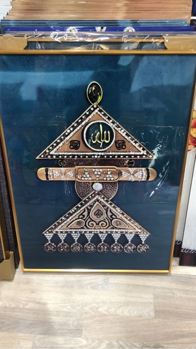 Картинка на продаже