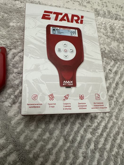 Продам толщиномер ETARI 700MAX