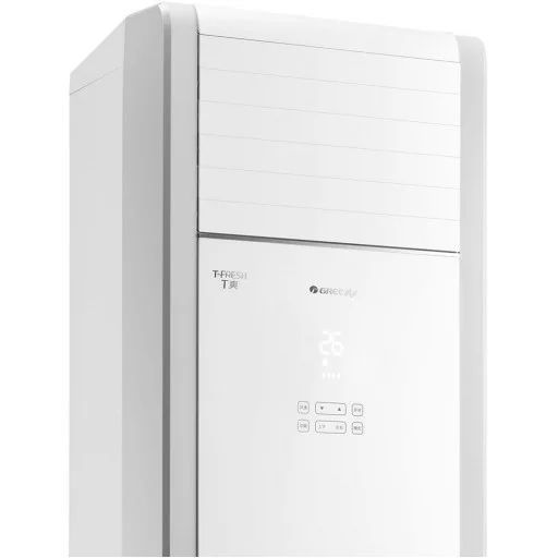 Продам напольный кондиционер