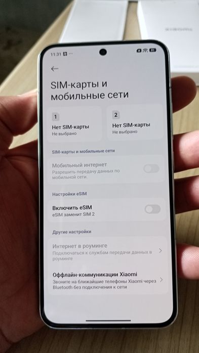 Xiaomi 13  смартфон