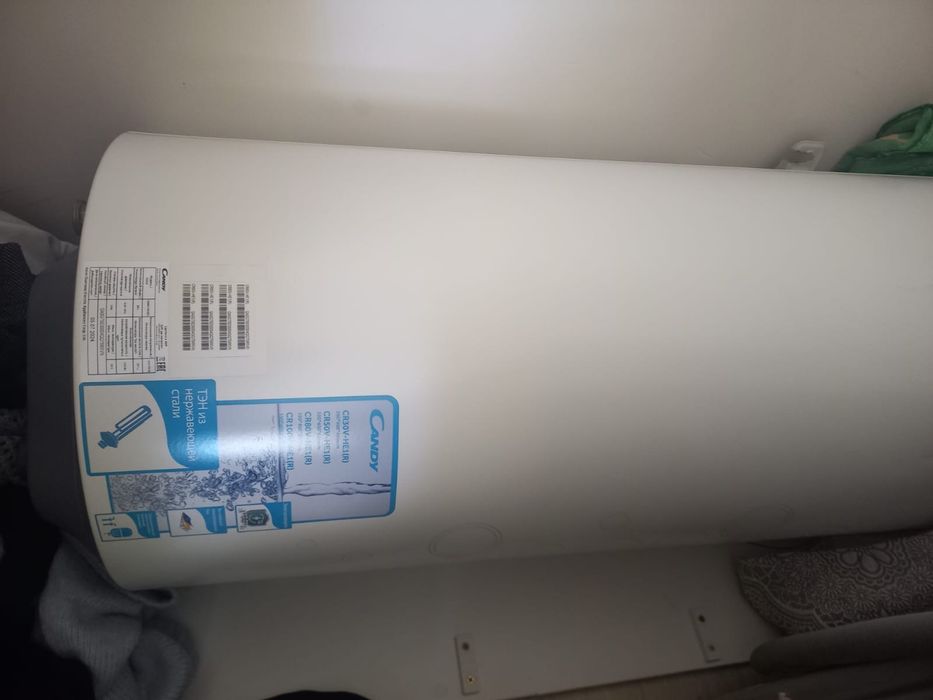 Водонагреватель, аристон