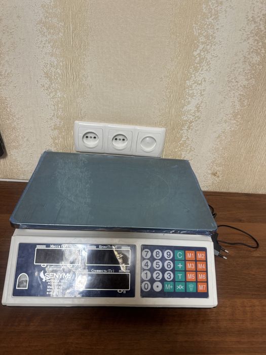 Весы новые электронные