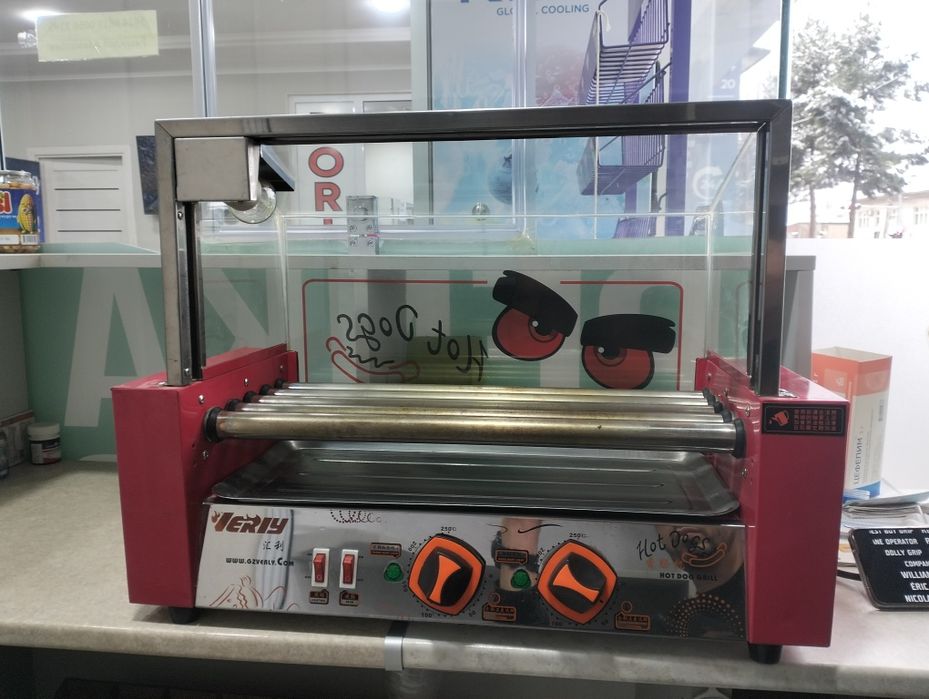 Sasiska aparat списка апарат