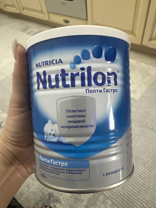 Отдам смесь, ребенок не пьет